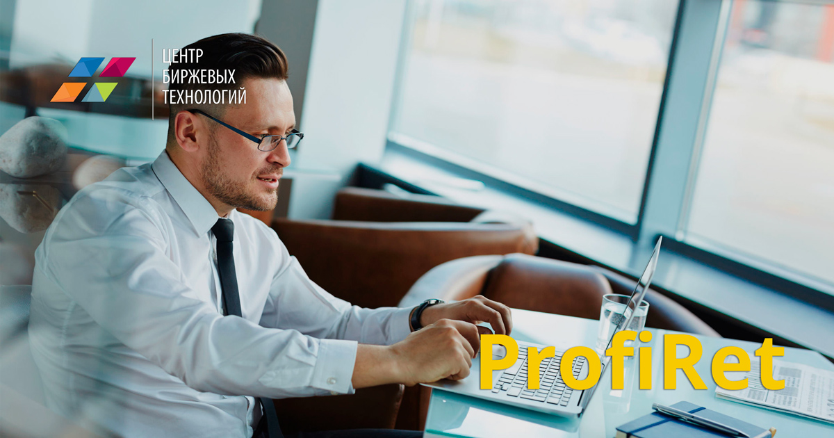 Отзывы о ЦБТ-ПрофиРет в Одессе. CBT-ProfiRet - отзывы успешных людей